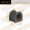 MASUMA MP-347 Втулка стабилизатора Masuma MP- 347 /front/ HiLux Surf KZN130   к-т2шт.