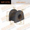 MASUMA MP-376 Втулка стабилизатора Masuma MP- 376 /rear/ Pajero V6##, V7##   к-т2шт.