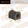 MASUMA MP-413 Втулка стабилизатора Masuma MP- 413 /front/ Diamante F31A, F36A   к-т2шт.