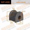 MASUMA MP-496 Втулка стабилизатора Masuma MP- 496 /front/ Legnum EC3W  к-т2шт.