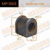 MASUMA MP-563 Втулка стабилизатора Masuma MP- 563 /front/ Familia BJ5P   к-т2шт