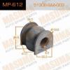 MASUMA MP-612 Втулка стабилизатора Masuma MP- 612 /front/ Fit GD1   к-т2шт.
