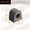 MASUMA MP-648 Втулка стабилизатора Masuma MP- 648 /front/ Impreza, Legasy, Forester   уп. 2шт
