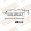 MASUMA MR2055 Пыльник рулевой рейки