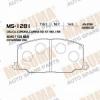 MASUMA MS-1281 Колодки  дисковые Masuma  MS-1281 / AN-306k