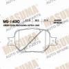 MASUMA MS-1430 Колодки  дисковые Masuma  MS-1430 / AN-603k (аналог MS 1442)