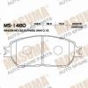 MASUMA MS-1480 Колодки  дисковые Masuma  MS-1480 / AN-670