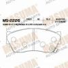 MASUMA MS-2226 Колодки  дисковые Masuma  MS-2226 / AN-327wk