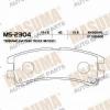 MASUMA MS-2304 Колодки  дисковые Masuma  MS-2304 / AN-266k , аналог AN-213K