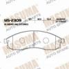 MASUMA MS-2309 Колодки  дисковые Masuma  MS-2309 / AN-382wk
