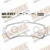 MASUMA MS-2357 Колодки  дисковые Masuma  MS-2357 / AN-432k
