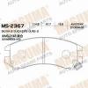 MASUMA MS-2367 Колодки  дисковые Masuma  MS-2367 / AN-272k