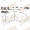 MASUMA MS2368 Колодки  дисковые   AN-381K   (1/10)