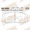 MASUMA MS-3285 Колодки  дисковые Masuma  MS-3285 / AN-318k  , аналог AN-317K