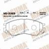 MASUMA MS-3369 Колодки  дисковые Masuma  MS-3369 / AN-433k