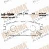 MASUMA MS-4299 Колодки  дисковые Masuma  MS-4299 / AN-387wk
