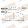 MASUMA MS-5211 Колодки  дисковые Masuma  MS-5211 / AN-133wk