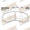 MASUMA MS-5332 Колодки  дисковые Masuma  MS-5332 /  AN-633K
