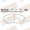 MASUMA MS-5376 Колодки  дисковые Masuma  MS-5376 / AN-452k