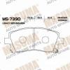 MASUMA MS-7390 Колодки  дисковые Masuma  MS-7390 / AN-463