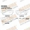 MASUMA MS-8266 Колодки  дисковые Masuma  MS-8266 / AN-411k