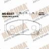 MASUMA MS-8337 Колодки  дисковые Masuma  MS-8337 / AN-419K