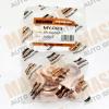 MASUMA MY-023 Контакты тяг.реле на стартер My-023 Masuma 20mm, бол. (уп.10шт) 2LT,1KZTE,5L,15B,1HDFTE,1KDFTV,3B