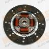 MASUMA NSD009U Диск сцепления  Masuma  275*180*24*25.6 / NSD009U*