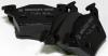 MERCEDES-BENZ A0004214210 BREMSKL.FERODO
