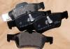 MERCEDES-BENZ A0034205120 КОЛОДКИ ТОРМОЗНЫЕ / TS BR