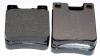 MERCEDES-BENZ A0044209220 Колодки тормозные
