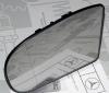 MERCEDES-BENZ A2038100121 СТЕКЛО ЗЕРКАЛА ЛЕВ. / SPI