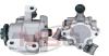 MSG ME004 Насос Г/У MERCEDES C W 203 2000-2007,MERCEDES E W 210 1995-2002,MERCEDES E W 211 2002-2009,MERCEDES GL X164 2006-,MERCEDES M W163 1998-2002,MERCEDES M W163 2002-2006,MERCEDES M W164 2006-,MERCEDES S W 220 1998-2005,MERCEDES Vito W938 1996-2003