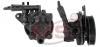 MSG NI001 Насос Г/У INFINITY Cefiro A32 1994-1998,INFINITY Cefiro A33 1998-2002,NISSAN Maxima A32 1994-2000,NISSAN Maxima A33 2000-2006