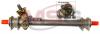 MSG VW 101 Рейка без Г/У SEAT Cordoba 1993-1999,SEAT Ibiza 1993-1999,VW Golf 1991-1997,VW Passat 1993-1996