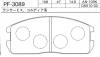 NISSHINBO PF3089 PF3089 Колодки Nisshinbo