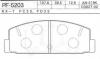 NISSHINBO PF5203 Колодки дисковые