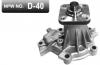 NPW D40 D40 NPW помпа