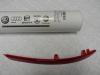 VAG 1Z0945106A Отражатель RE RH Oct 09-