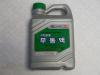 HYUNDAI / KIA (MOBIS) 07100-00200 Антифриз Hyundai Long Life Coolant 2yr (2л)