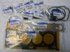 HYUNDAI / KIA (MOBIS) 209202GL02 КОМПЛЕКТ ПРОКЛАДОК ДВИГАТЕЛЯ (РЕЗИНА 3ШТ, ПАРОНИТ 3ШТ)