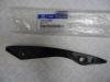 HYUNDAI / KIA (MOBIS) 244312B000 НАПРАВЛЯЮЩАЯ ЦЕПИ ПРИВОДА ГРМ