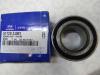 HYUNDAI / KIA (MOBIS) 517202J001 Подшипник ступицы задний