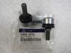 HYUNDAI / KIA (MOBIS) 548403A000 РЫЧАГ СТАБИЛИЗАТОРА