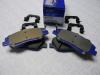 HYUNDAI / KIA (MOBIS) 581012PA70 КОЛОДКИ ТОРМОЗНЫЕ