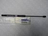 HYUNDAI / KIA (MOBIS) 811602B000 811602B000_амортизатор капота/ Hyundai Santa Fe 2.7 06