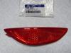 HYUNDAI / KIA (MOBIS) 92405-1R000 Фонарь п/т левый Солярис