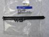 HYUNDAI / KIA (MOBIS) 976121C000 ЗАЩИТНЫЙ КОЖУХ ВОЗДУШНОГО ФИЛЬТРА САЛОНА