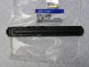HYUNDAI / KIA (MOBIS) 976121C000 ЗАЩИТНЫЙ КОЖУХ ВОЗДУШНОГО ФИЛЬТРА САЛОНА