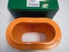 Parts-Mall PAA-026 Фильтр воздушный